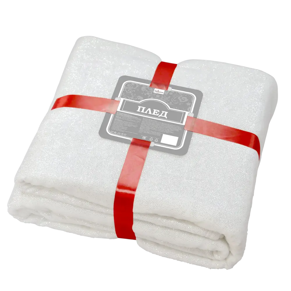 Плед «Снег» 180x200 см фланель цвет белый Santreyd Новый Год STLM-2012655