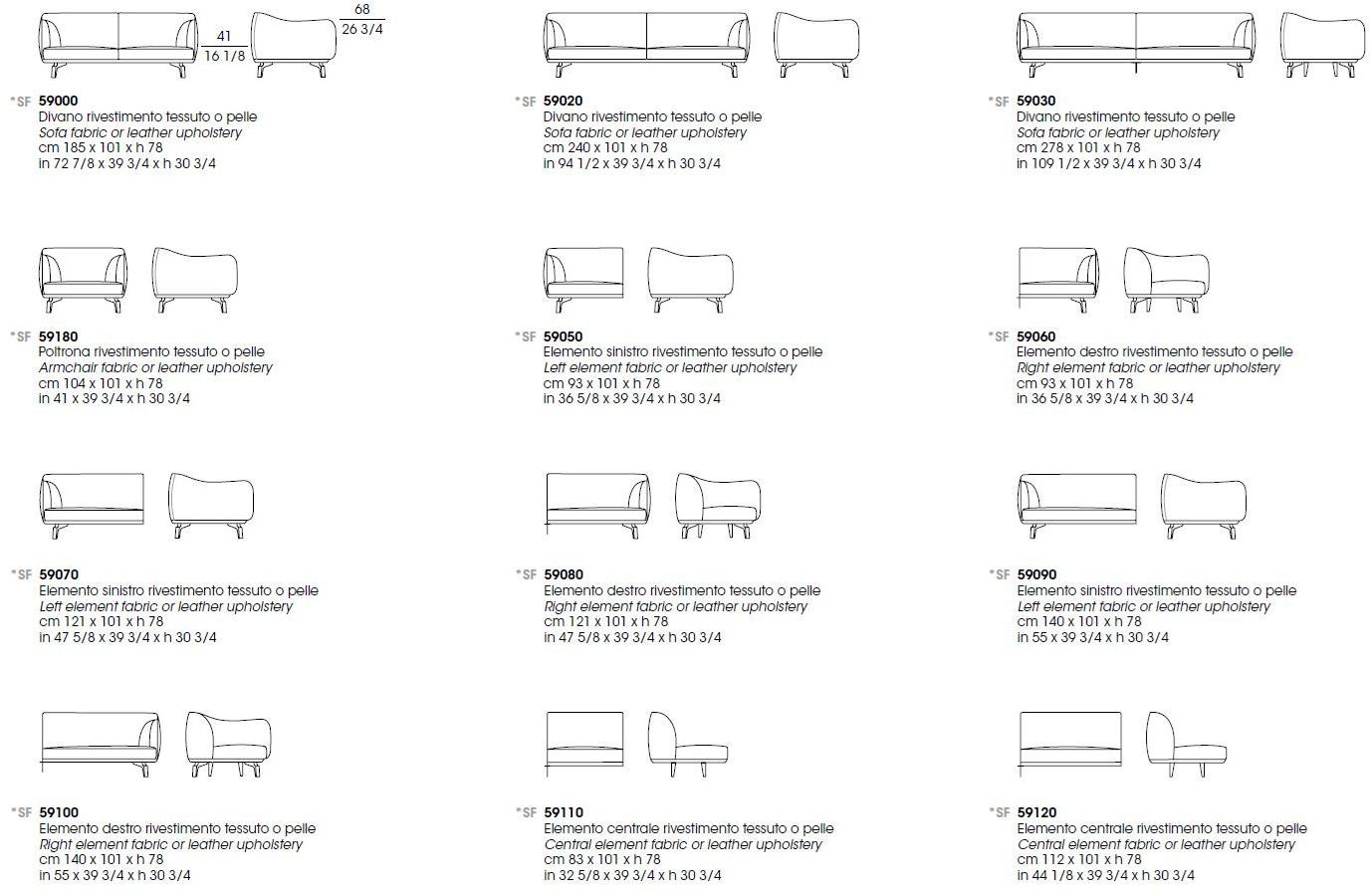 Giorgetti Модульный тканевый диван sun-id-1371403 - Вид №7