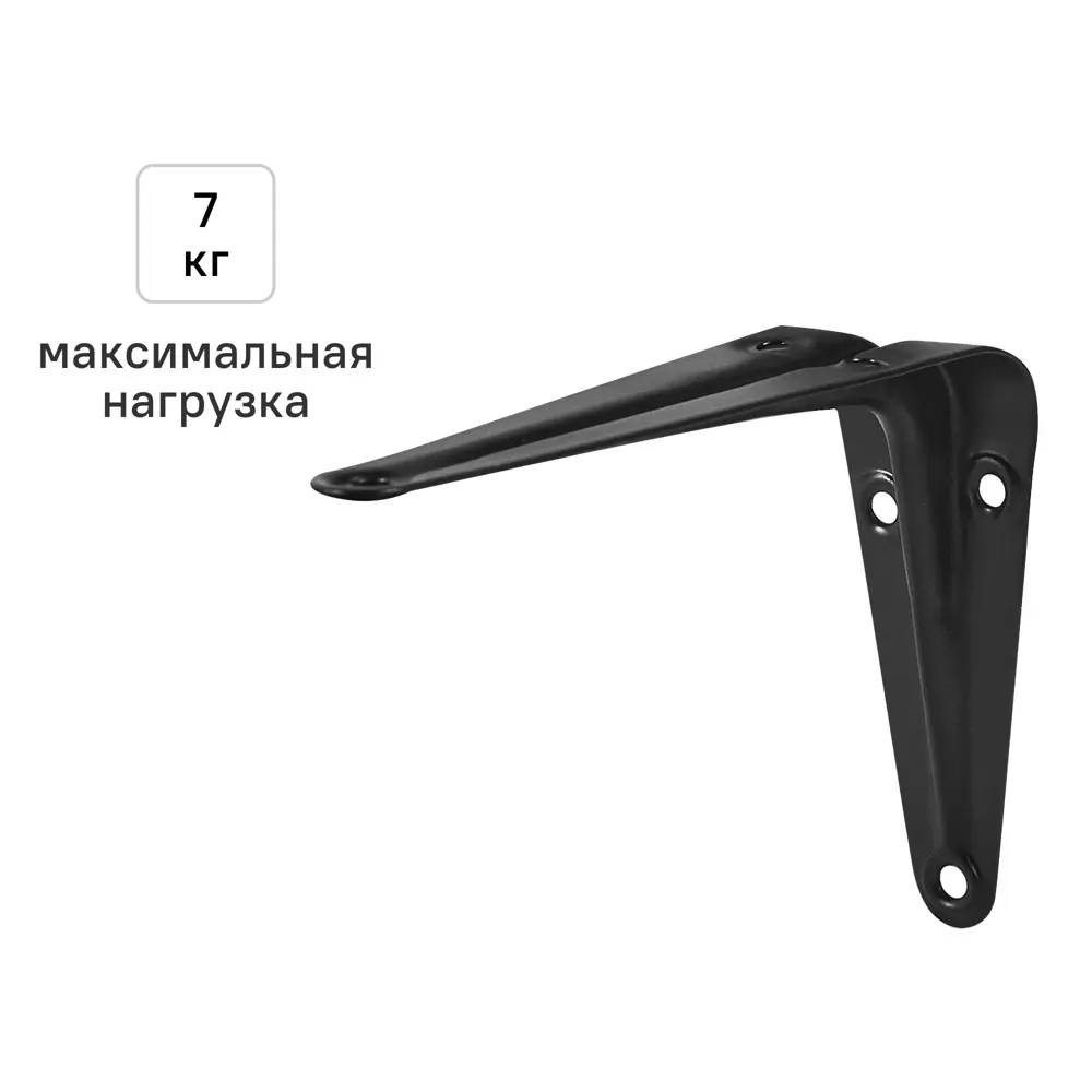 Утилитарный кронштейн Normo 7.5x10 см нагрузка до 7 кг цвет черный Santreyd STLM-2051160