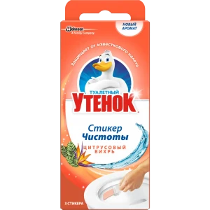 Стикер чистоты для унитаза Туалетный утенок «Цитрусовый вихрь» 82454633 STLM-2194932