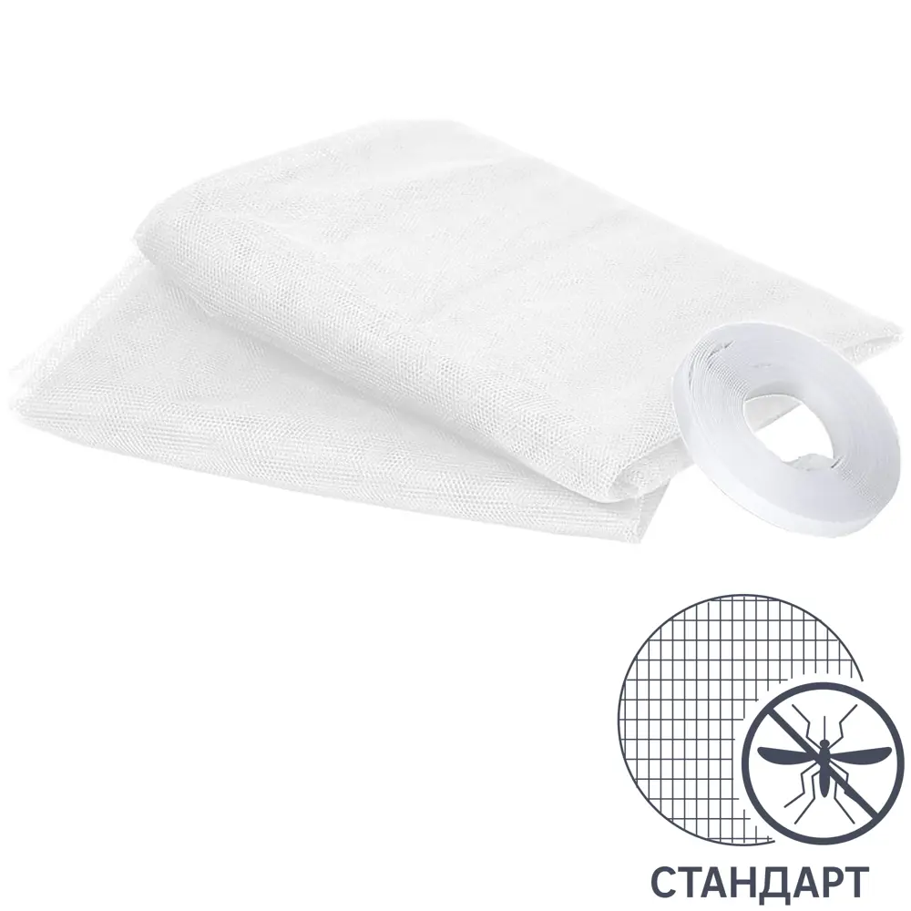 Сетка-штора Help москитная на дверь 75x220 см 2 шт Santreyd STLM-2127688