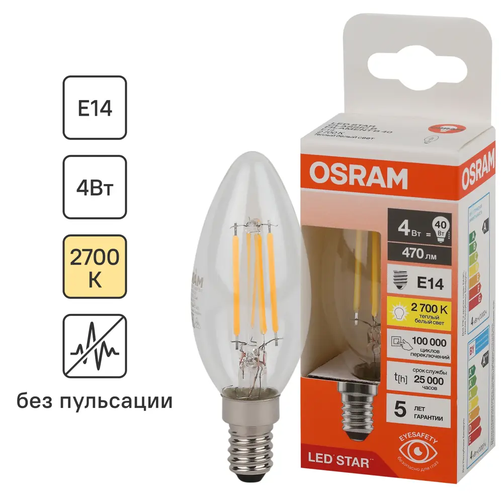 Лампа светодиодная Osram В E14 220/240 В 4 Вт свеча 470 лм теплый белый свет 85306968 STLM-2078593 