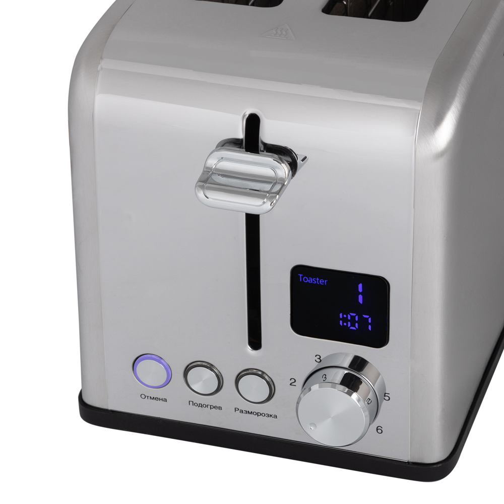 9905709 Тостер Endever Skyline ST-143 серый STDN-0080132 - Вид №2