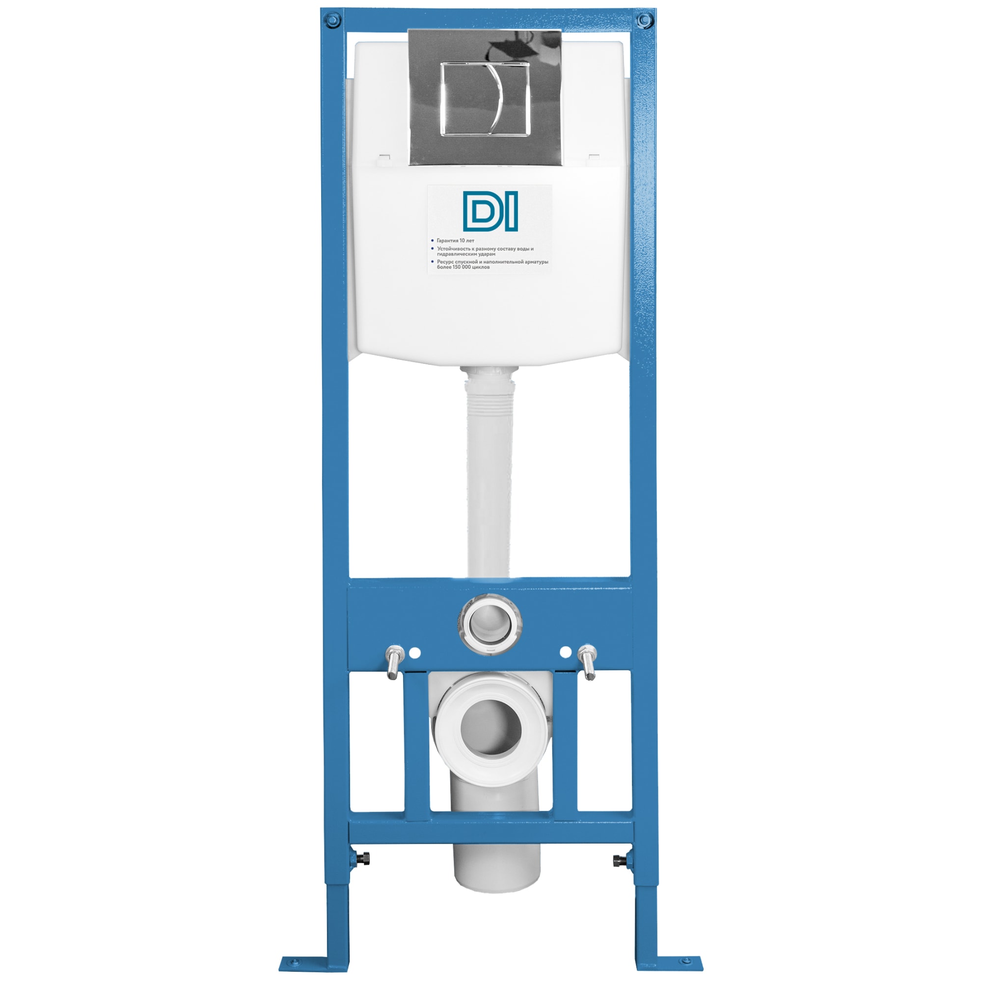 82901252 Комплект инсталляция с унитазом Рио с кнопкой ROSA Santreyd - Вид №1