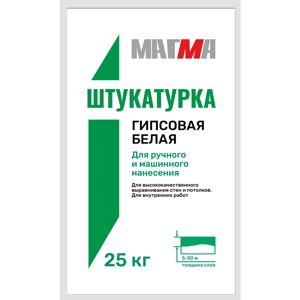 Штукатурка гипсовая Магма 25 кг Std STLM-2138139 - Вид №1