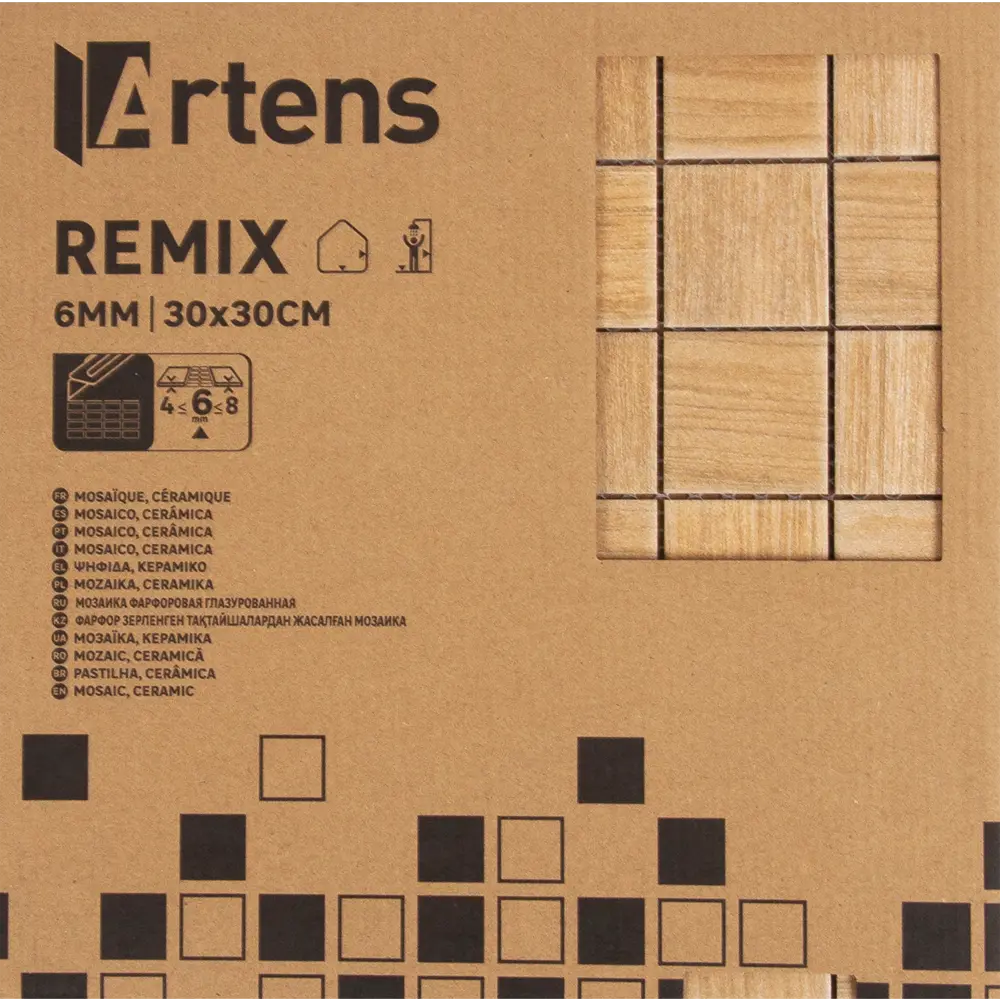 Мозаика ARTENS REMIX 30×30 см - элегантная отделка под дерево 82661992 Remix Wood STLM-0033170 - Вид №8