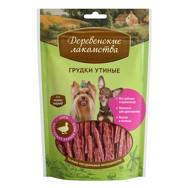 ПР0042302 Лакомство для собак для мини-пород Грудки утиные 65г ДЕРЕВЕНСКИЕ ЛАКОМСТВА 