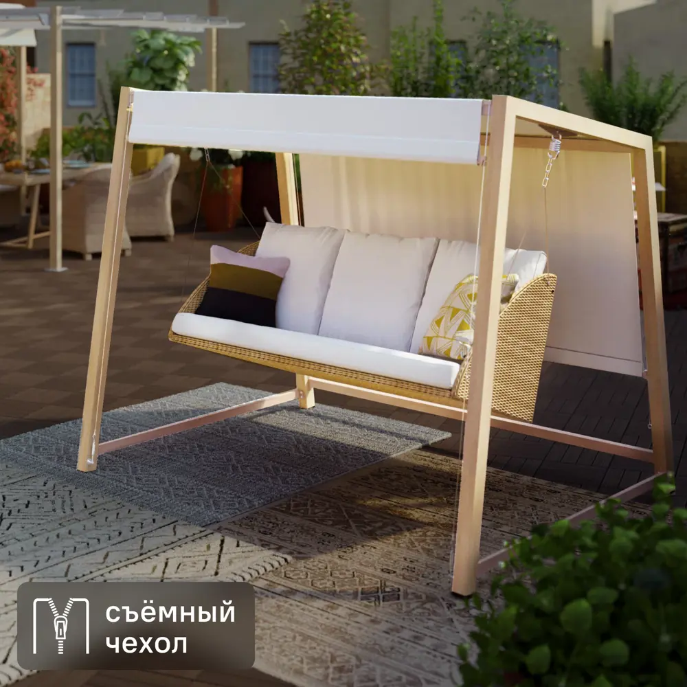 Naterial Medena — садовые качели для троих с навесом и мягкими подушками 84855717 STLM-0964069