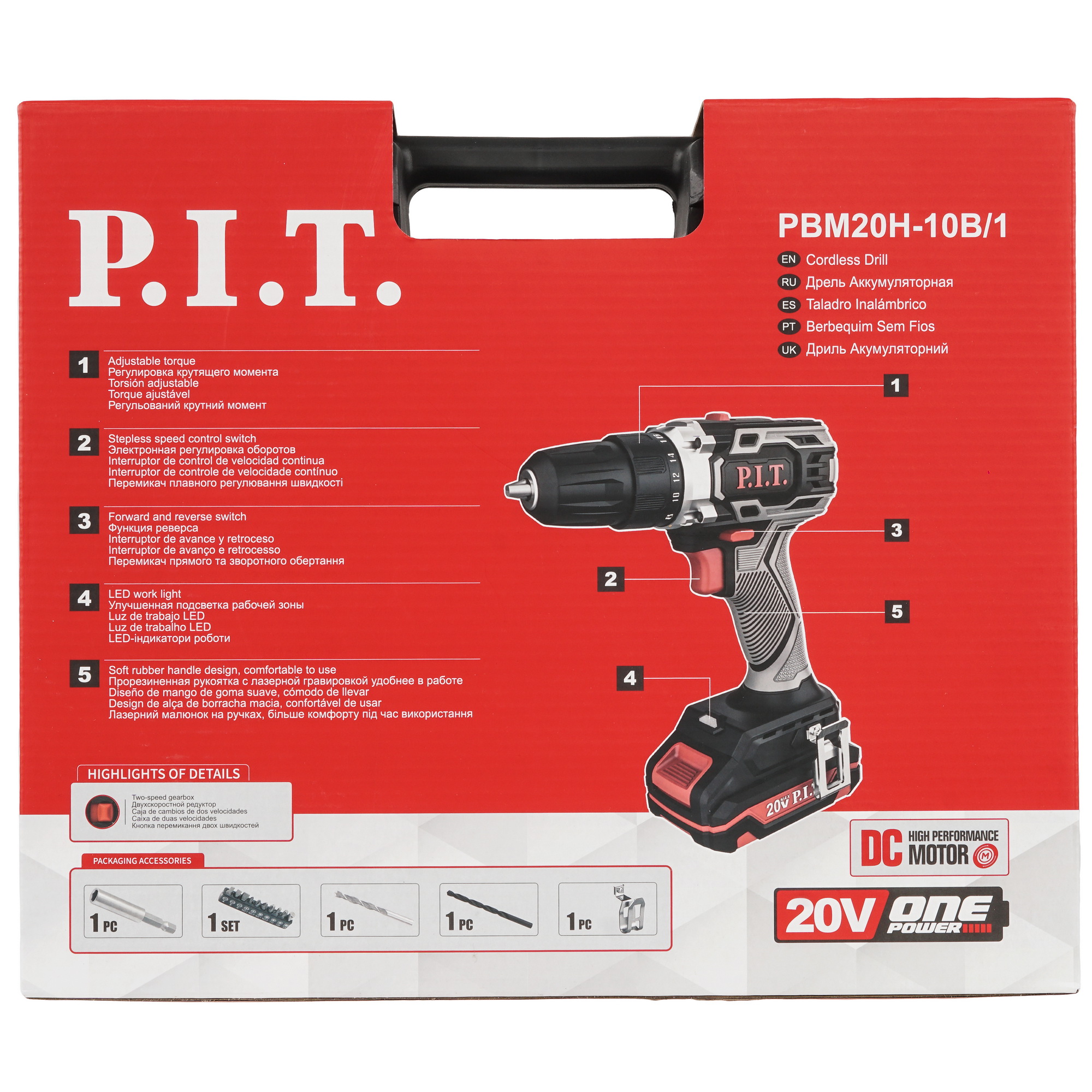 Дрель-шуруповерт PIT PBM20H-10B/1 OnePower 20V 9086499 STDN-0093824 - Вид №8