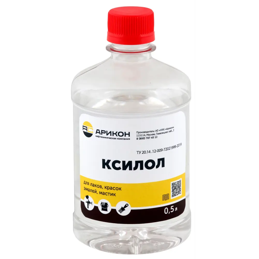 Растворитель АРИКОН Ксилол - профессиональный состав для ЛКМ 0.5 л 83762068 STLM-0044403