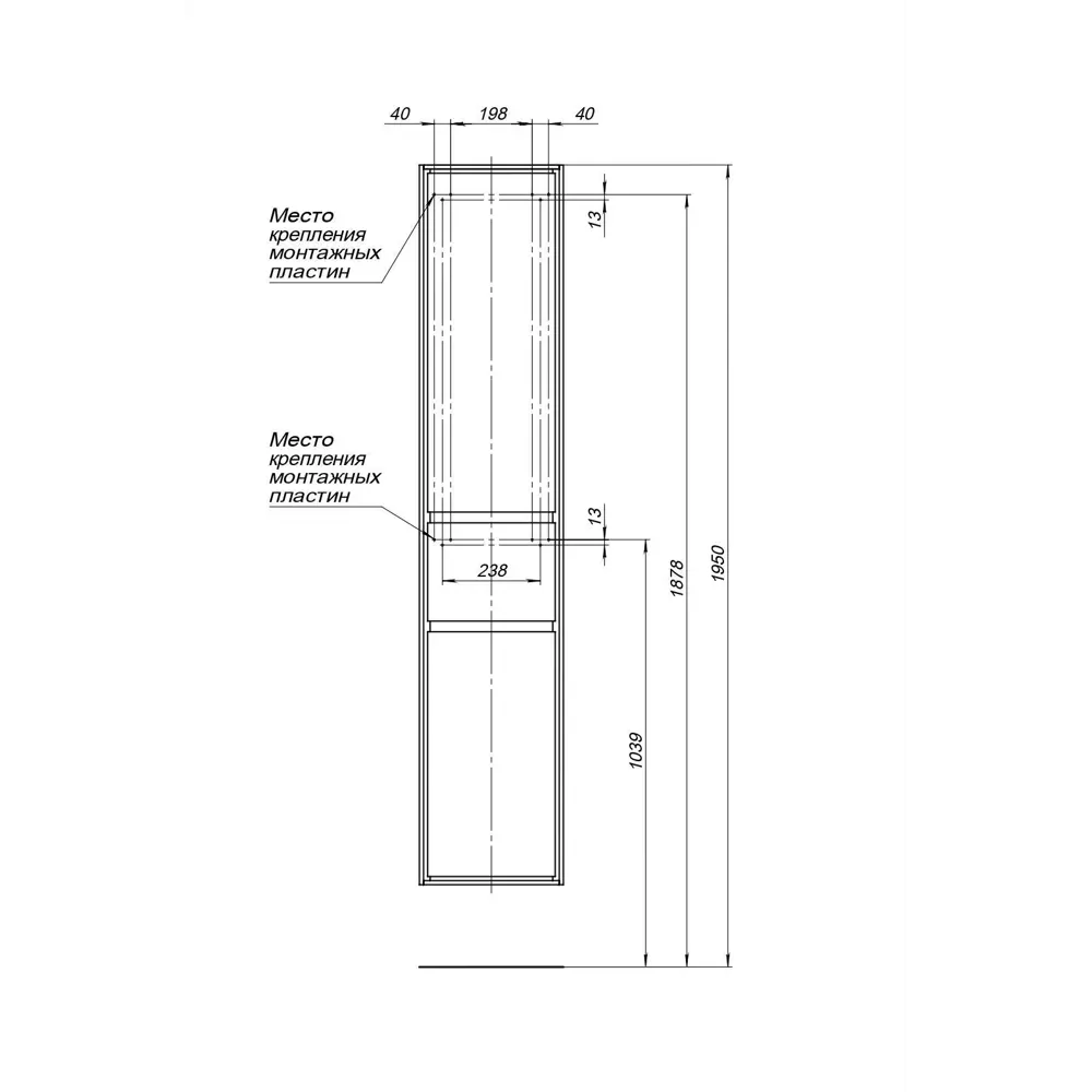 Пенал «Мокка» 35 см цвет чёрный глянец Santreyd STLM-2068282 - Вид №5