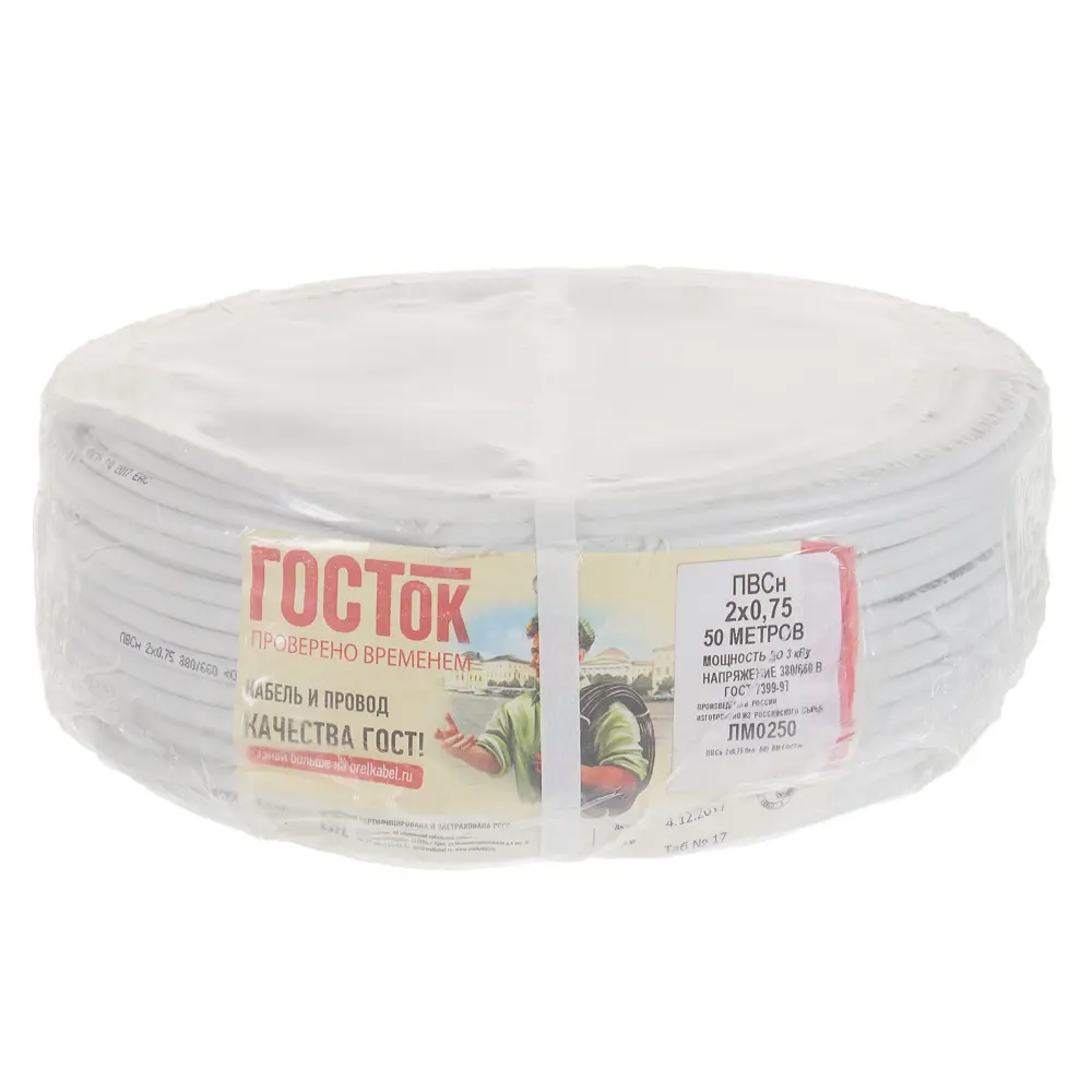 Камит ПВС 2x0.75 белый 50 м — провод для бытовой техники и инструментов 18840454 STLM-1568040 - Вид №4
