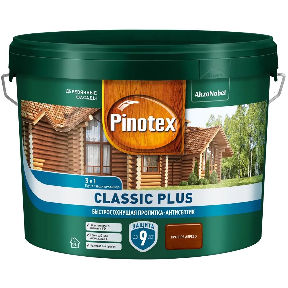 PINOTEX Classic Plus — пропитка-антисептик для древесины, цвет красное дерево 9 л 86544037 STLM-0069916 - Вид №1