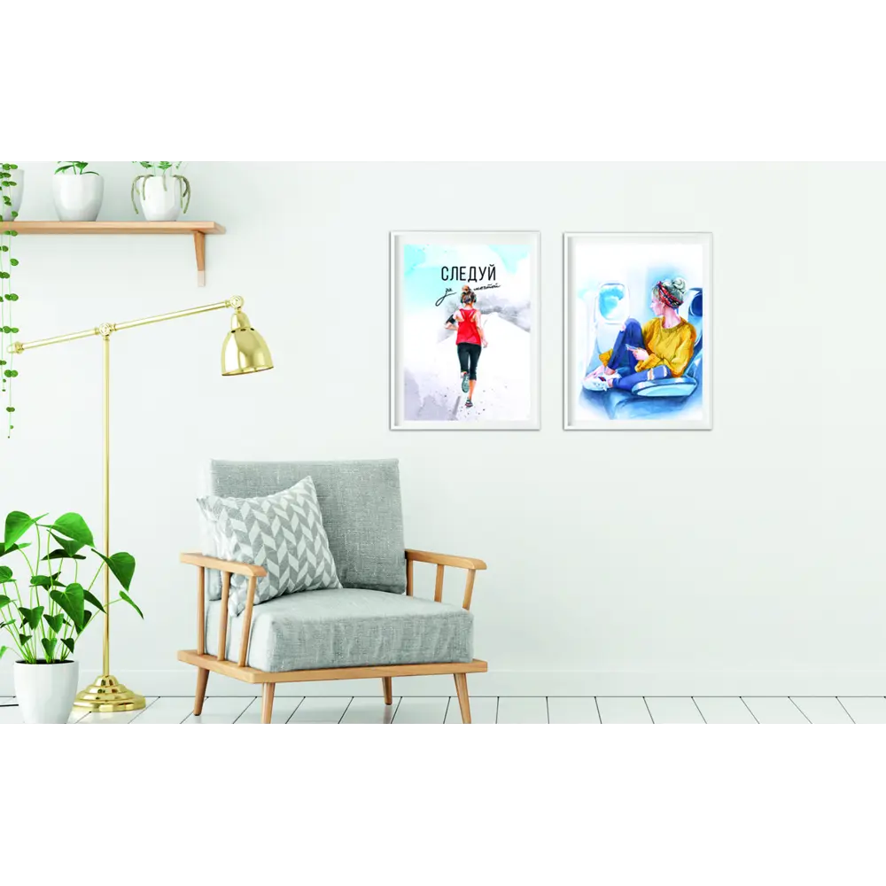 Постер «Билет до счастья» 21x29.7 мм Santreyd STLM-2086767 - Вид №1