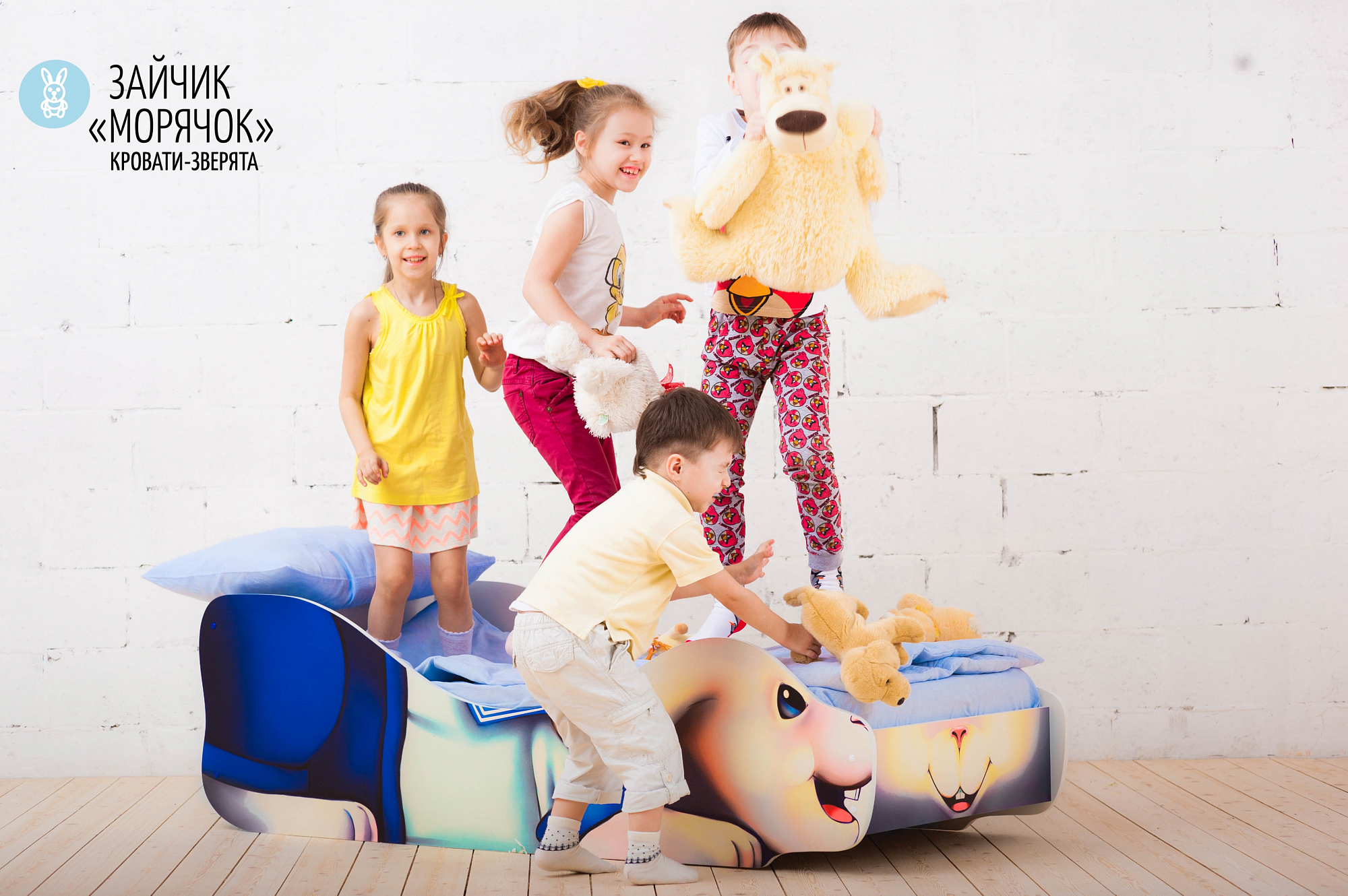 Детская кровать "Заяц Морячок" БЕЛЬМАРКО  326788 Синий Santreyd  - Вид №8