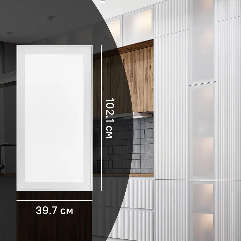 Фасад со стеклом Вельск 39.7x102.1 см Delinia ID цвет белый STLM-2185590