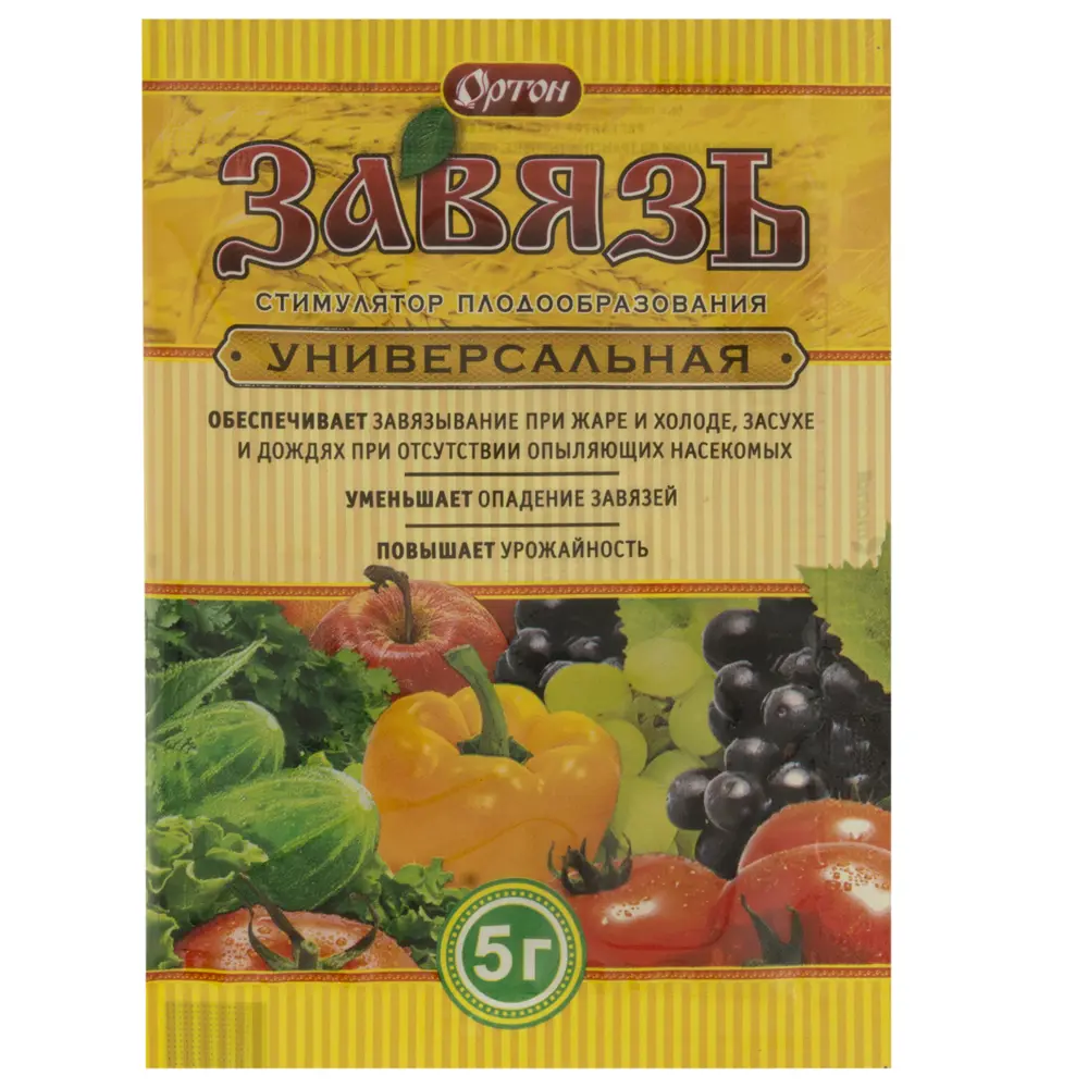 Регулятор роста «Завязь» 0.005 кг Santreyd STLM-2061737