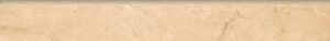 Плинтус K-1003/LR/p01 MARBLE TREND CREMA MARFIL 7,6х60