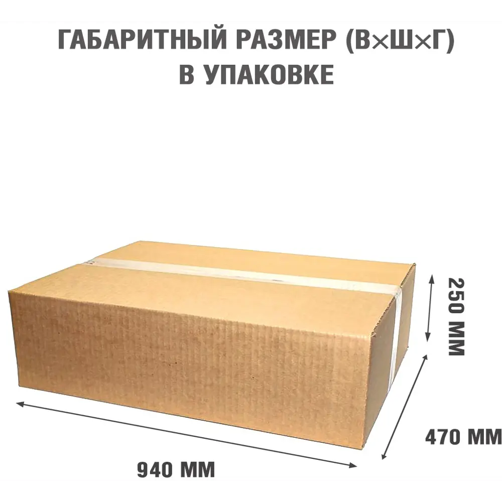 Каминокомплект Royal Flame Bergen STD SFT разборный Majestic FX Brass 1.5 кВт STLM-2172930 - Вид №5