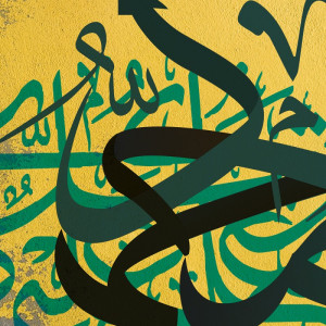 2229/CX38 Картина 2229 Adriani e Rossi