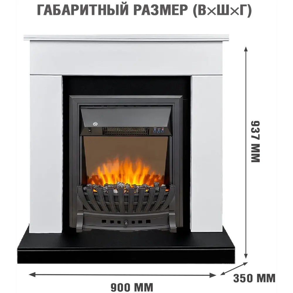 Каминокомплект Royal Flame Bergen STD SFT разборный Aspen Black 1.5 кВт цвет бело-черный STLM-2194173 - Вид №1