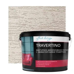 Штукатурка декоративная Dufa Travertino эффект камня 7 кг цвет серебро