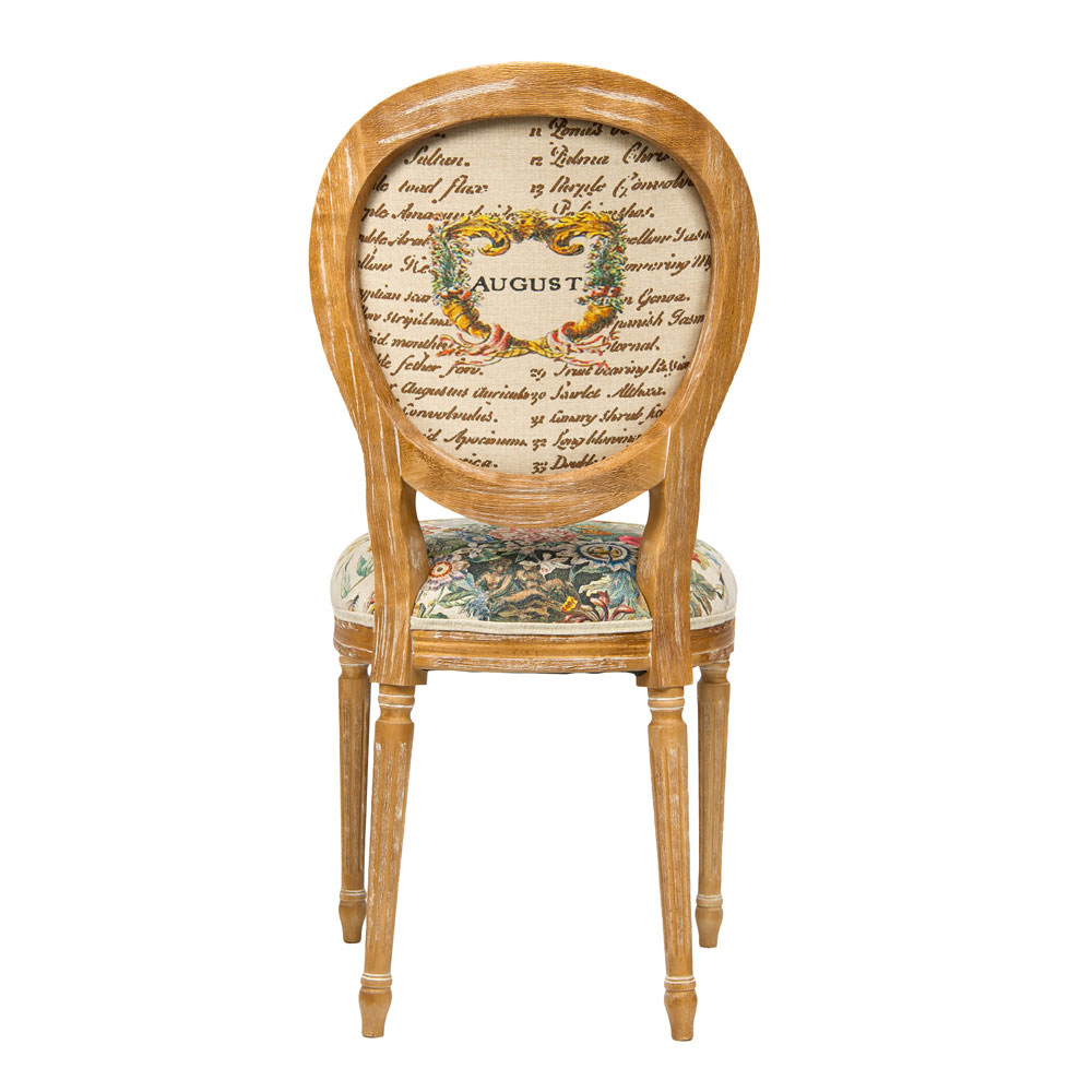 121108 Стул «12 месяцев цветения», версия Август Object Desire  - Вид №2