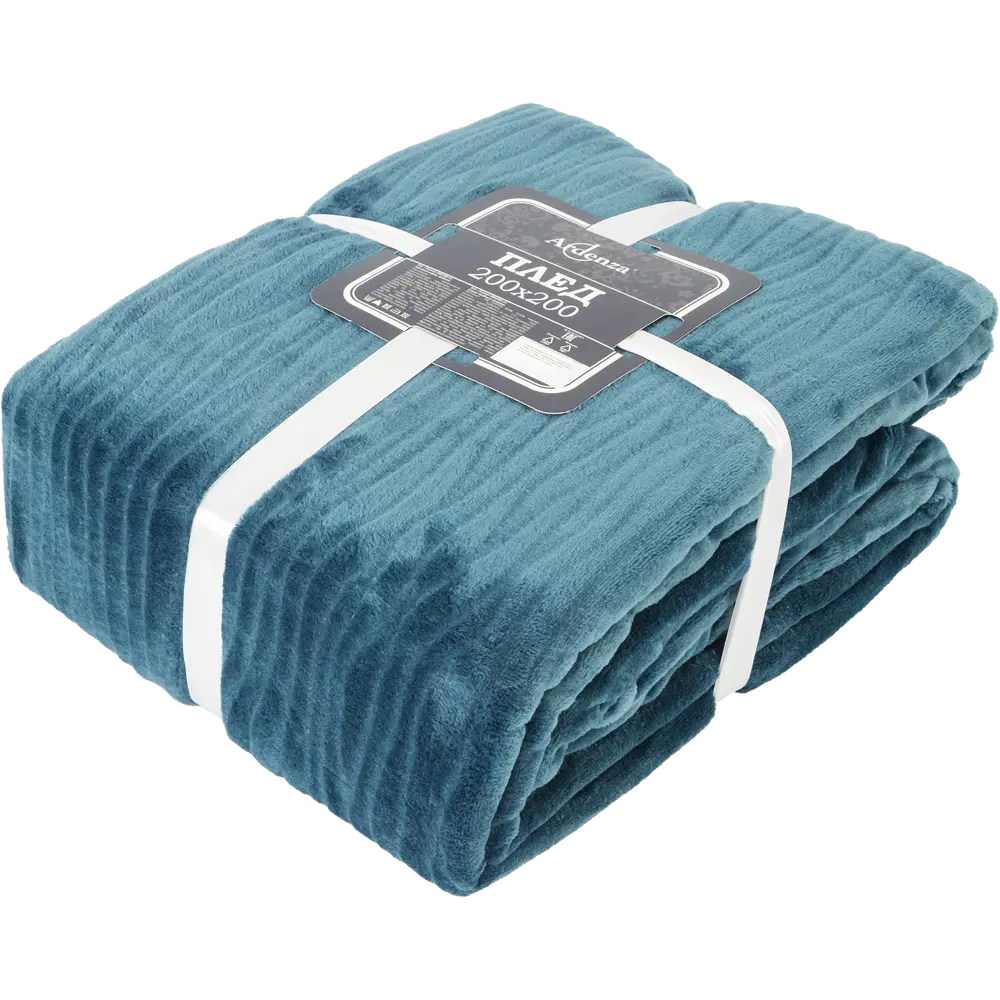 Плед "Tadeo" 200x200 см фланель цвет синий Santreyd STLM-2063471