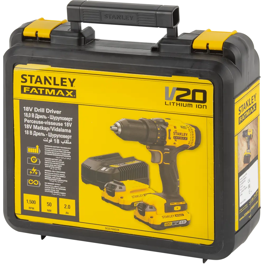 Дрель-шуруповерт аккумуляторная Stanley Fatmax SCD700D2K, 18 В Li-ion 2х2 Ач STLM-2022114 - Вид №8
