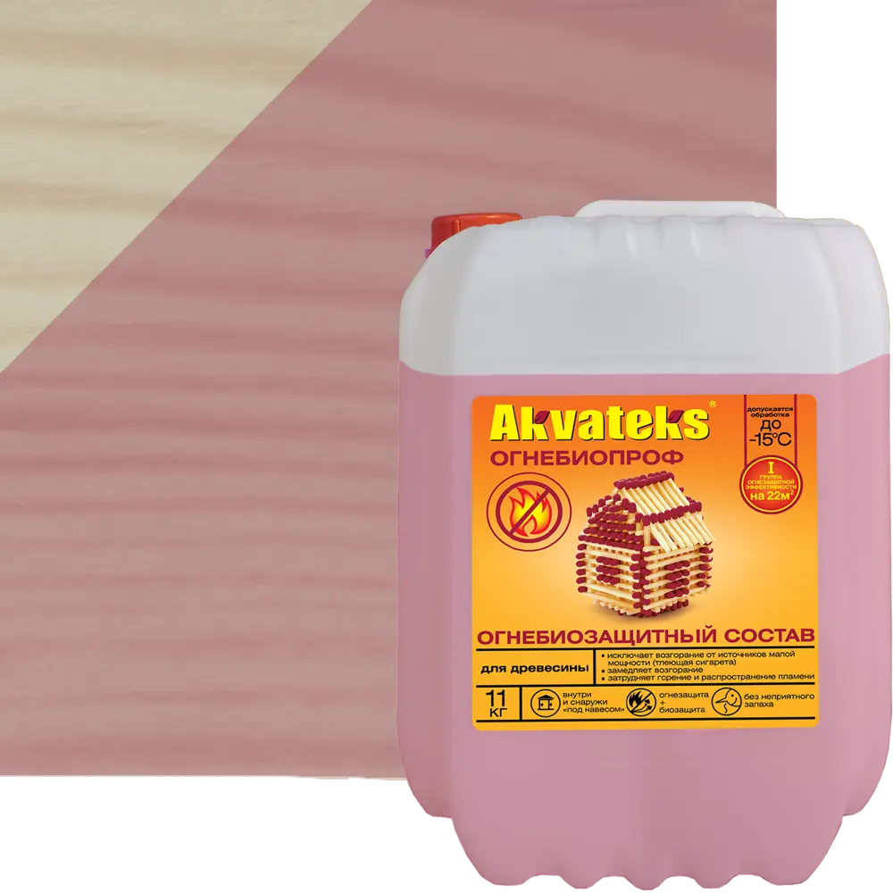 Огнезащитная пропитка Akvateks Diy Ультра Био розовая 11 кг Santreyd STLM-2124894