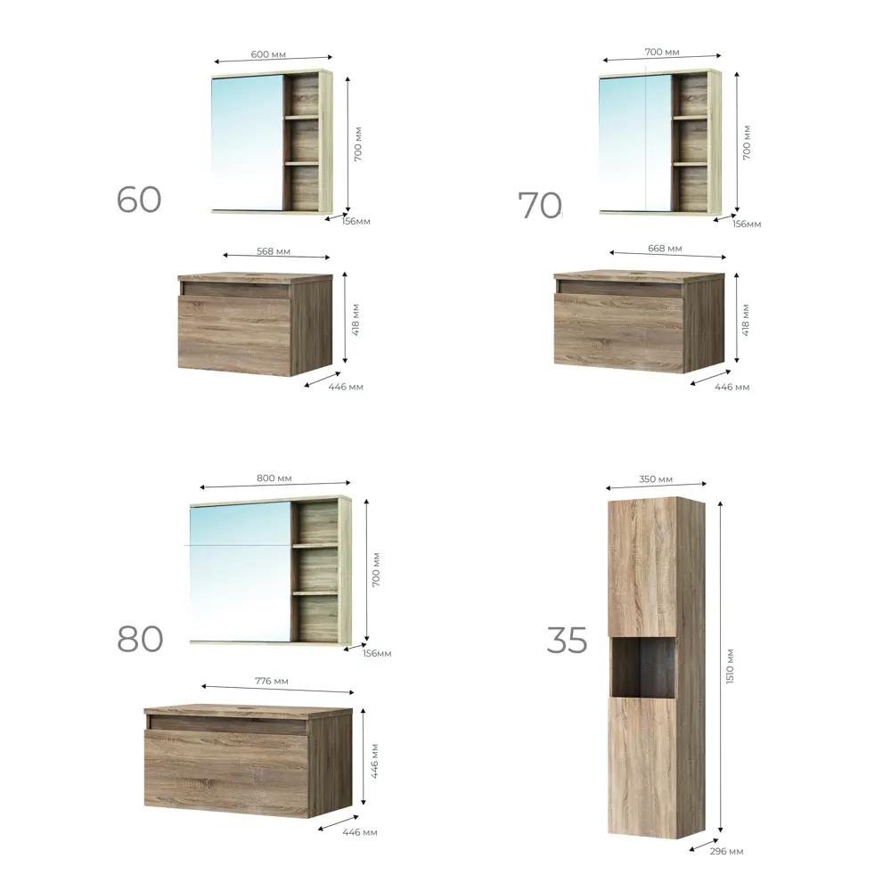 Тумба под раковину подвесная Vigo Matteo 60 см цвет дуб сонома STLM-2190196 - Вид №5