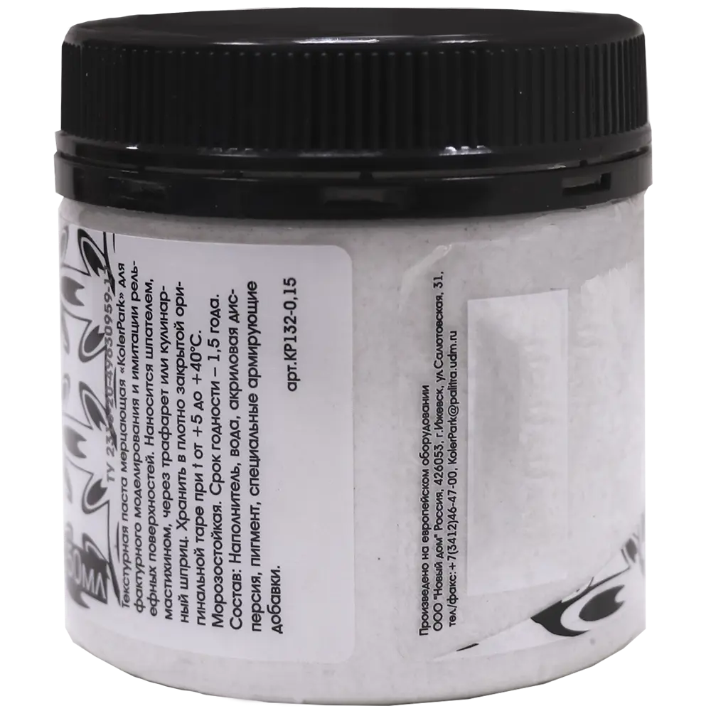 Текстурная паста KolerPark акриловая 150 мл мерцающая Santreyd STLM-2048061 - Вид №1