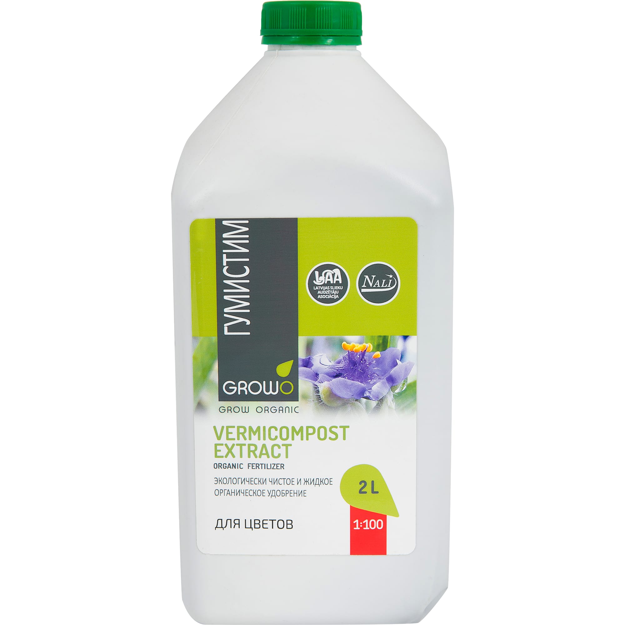 81975405 Удобрение вермикомпост (биогумус) Гумистим «Для цветов», 2 л Santreyd 