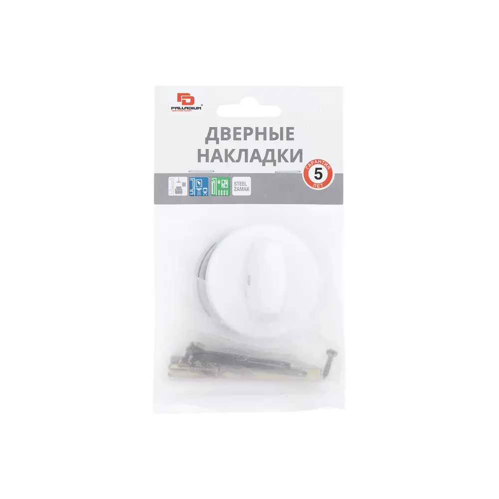 Накладка фиксатор Palladium Z 110 BK WP цвет белый STLM-2082217 - Вид №2