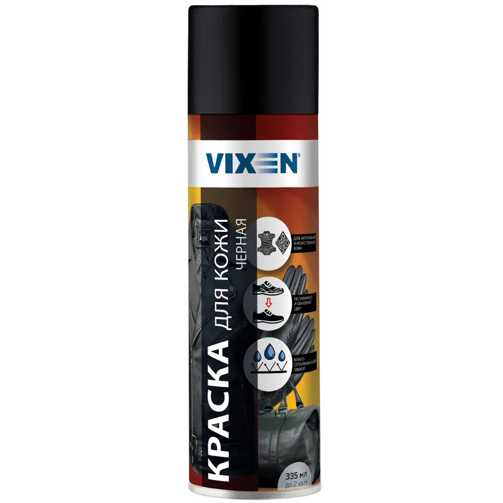 Аэрозольная краска VIXEN для восстановления кожи и замши 86902882 STLM-0072346
