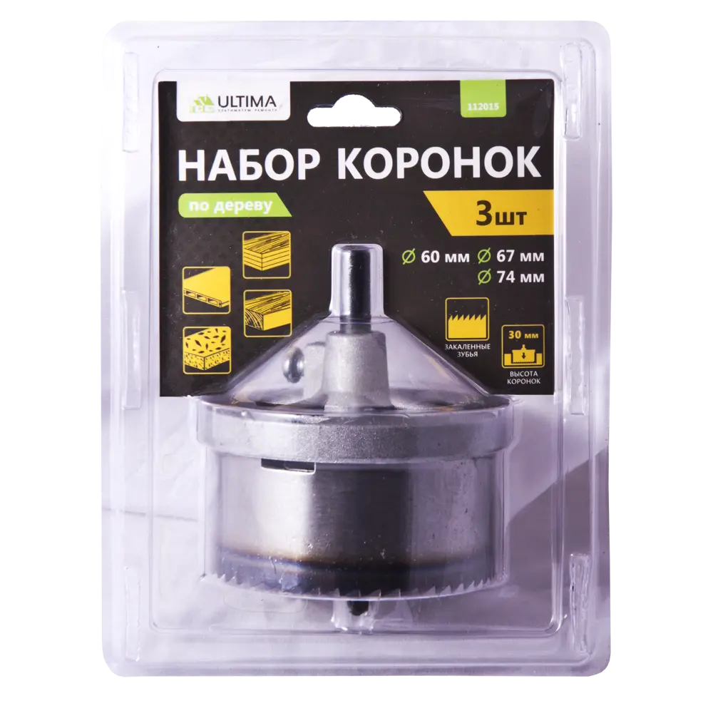 Набор коронок по дереву Ultima 60-74 мм, 3 шт STLM-2151907 - Вид №3