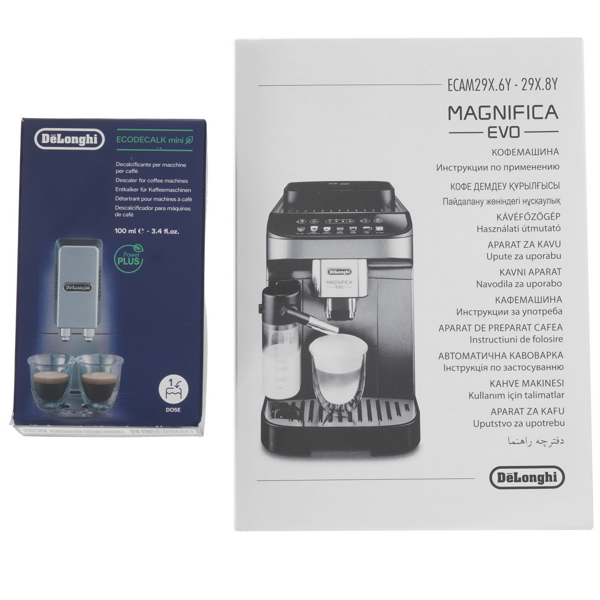 5084032 Кофемашина автоматическая DeLonghi ECAM 290.81.TB черный STDN-0143407 - Вид №8