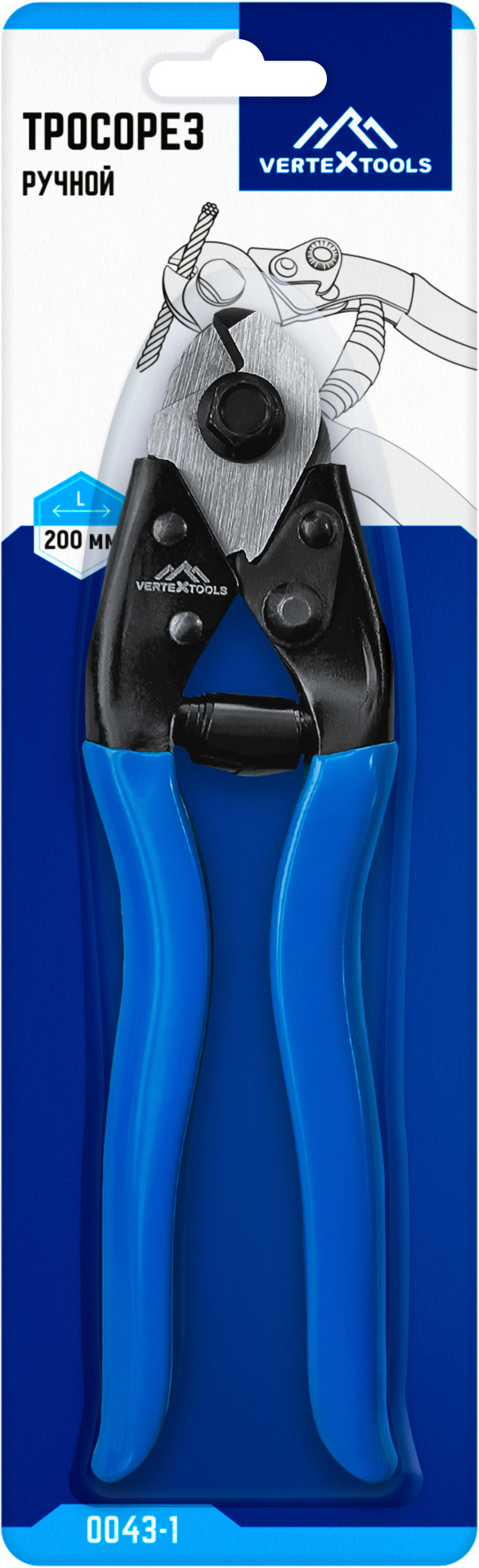 86481707 Тросорез ручной 200 мм STLM-0069134 VERTEXTOOLS  - Вид №2
