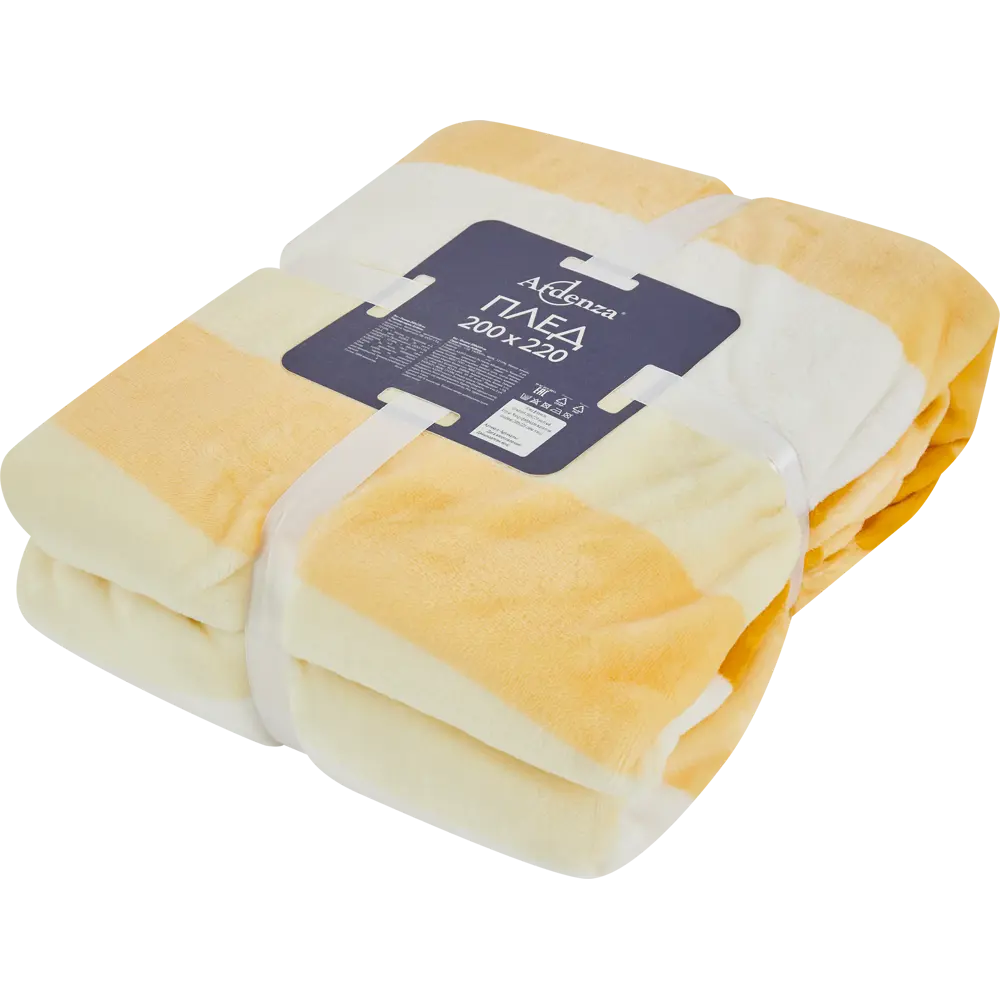Плед Gradient 200x220 см фланель цвет желтый Ardenza STLM-2203348 - Вид №2