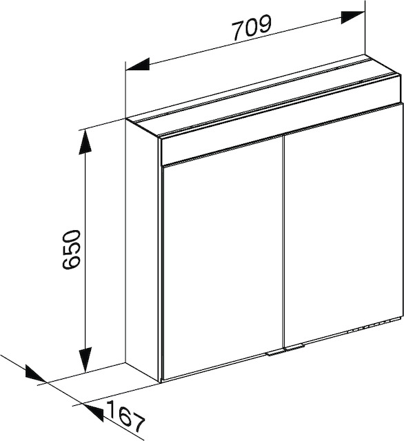 21521171301 Зеркальный шкаф KEUCO Edition 400 - Вид №3