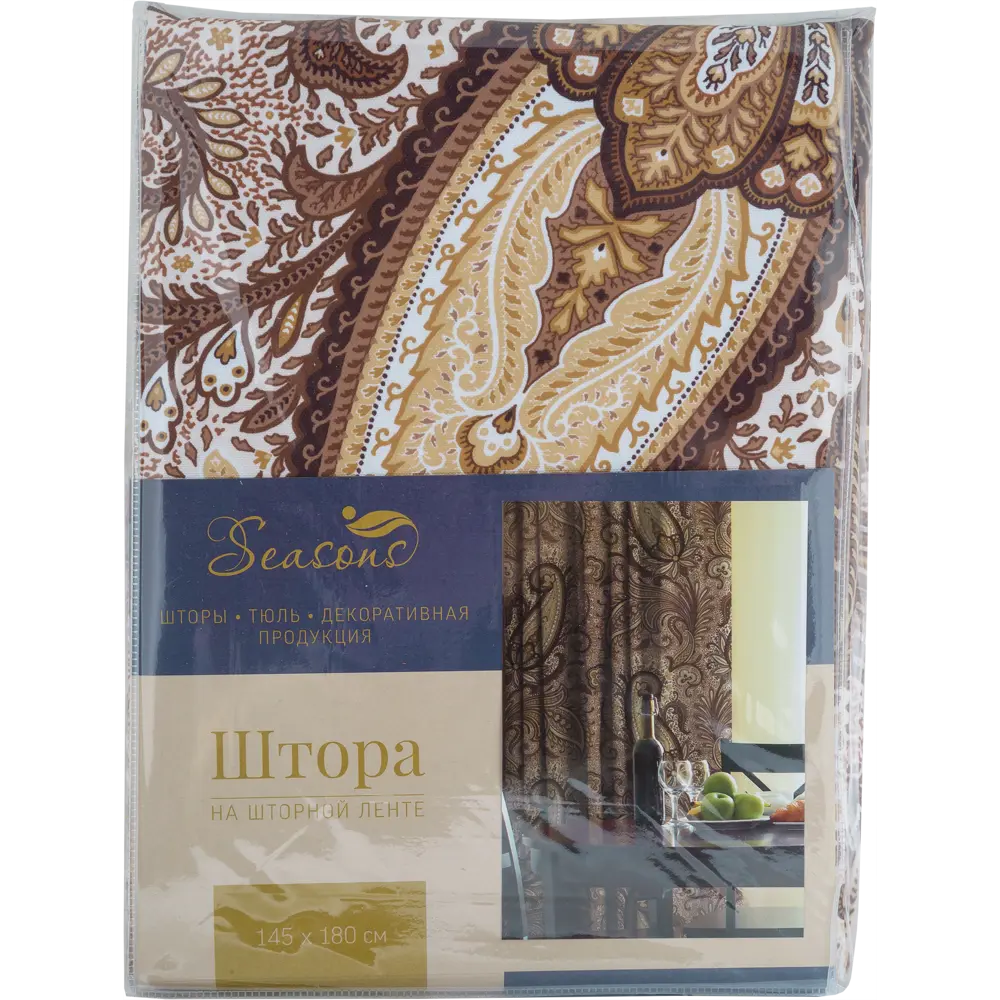 Штора на ленте «Огурцы» 145х180 см полиэстер цвет коричневый SEASONS STLM-2124112 - Вид №5