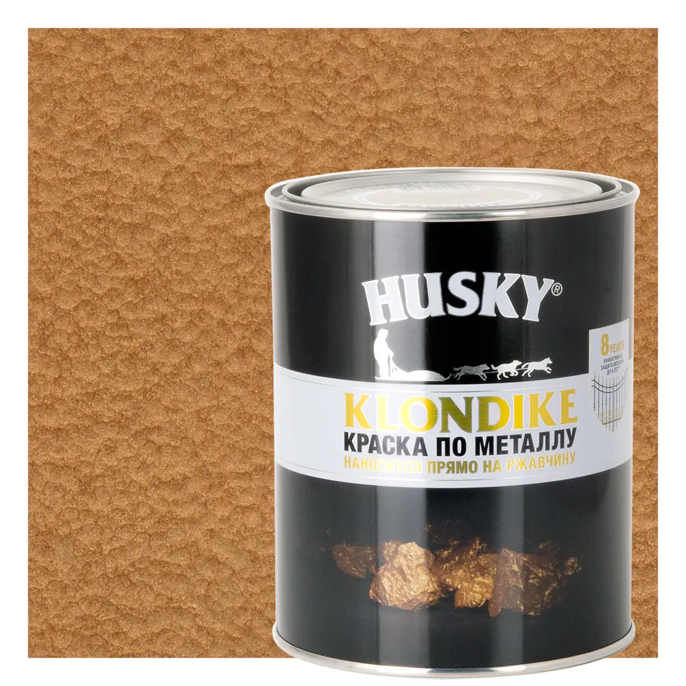 Краска по металлу Husky Klondike молотковая цвет медь 0.9 л RAL STLM-2068992