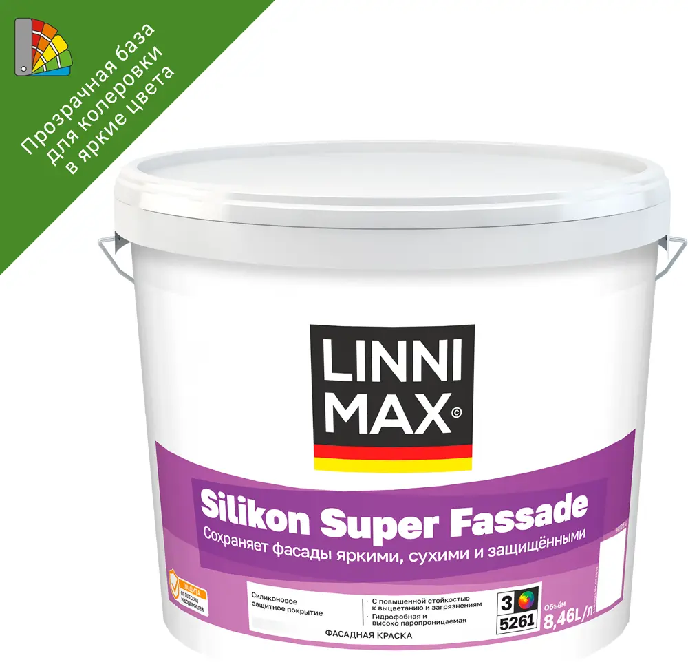 LINNIMAX Silikon Super Fassade - Фасадная силиконовая краска для наружных работ 89349606