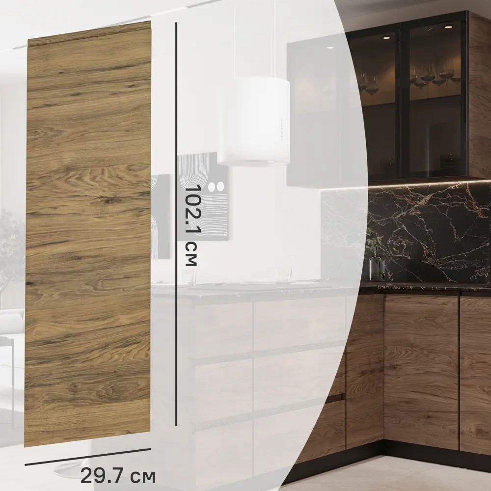 Фасад кухонного шкафа Токио 29.7x102.1 см KONSENSA ЛДСП цвет темное дерево Токио темное дерево STLM-2193585