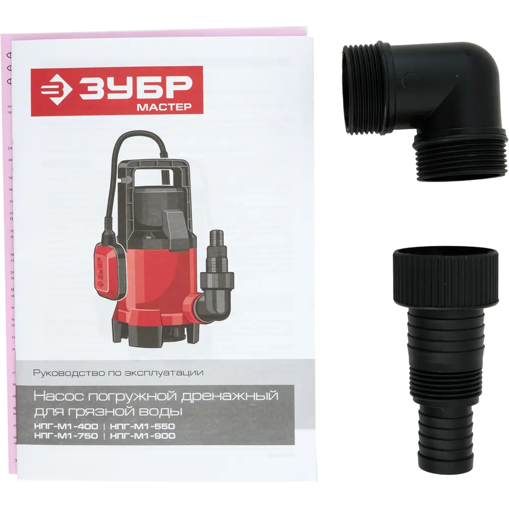 Дренажный насос Зубр для грязной воды 400 Вт STLM-2054668 - Вид №2