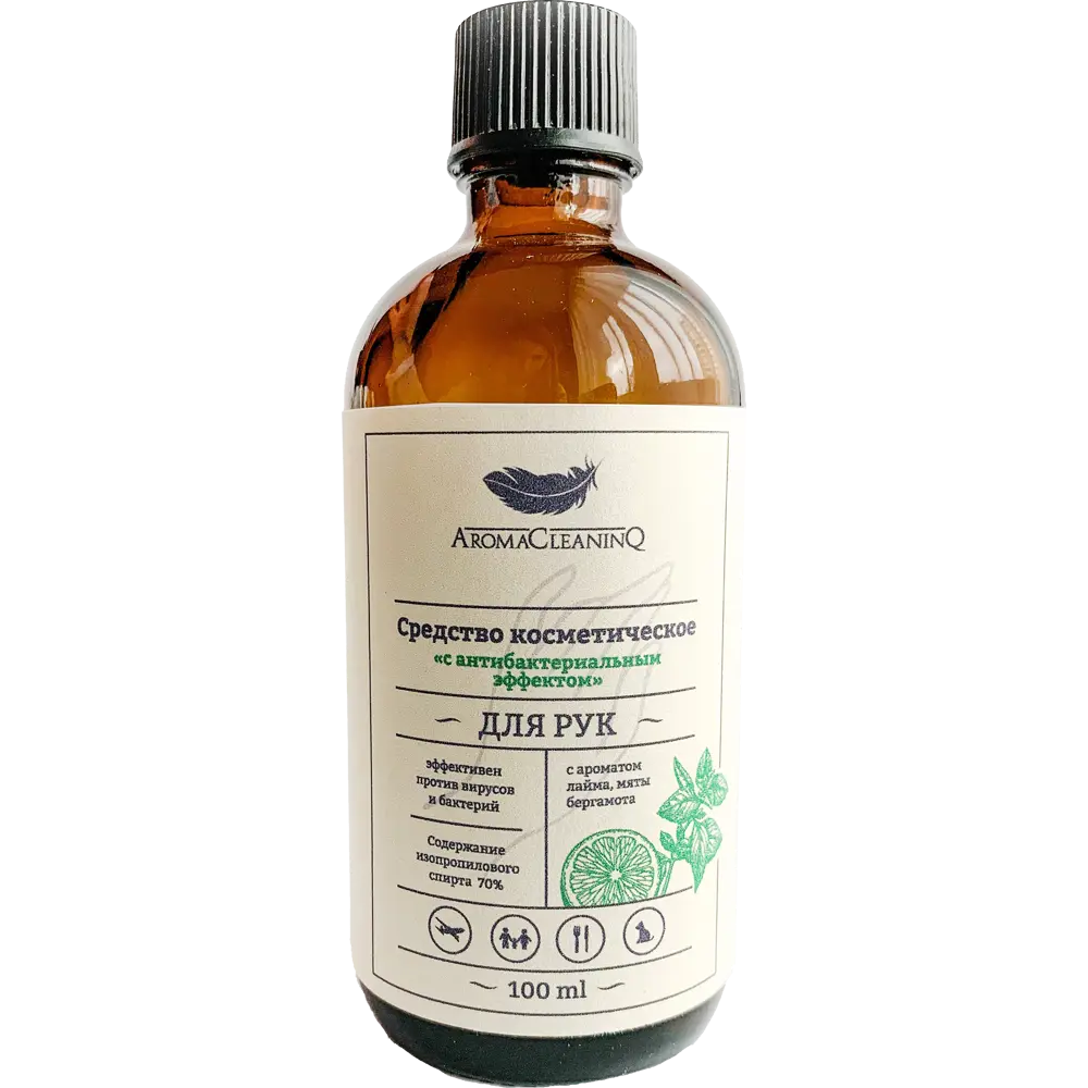 Антисептик для рук ароматизированный Бергамот 100 мл Santreyd STLM-2112560