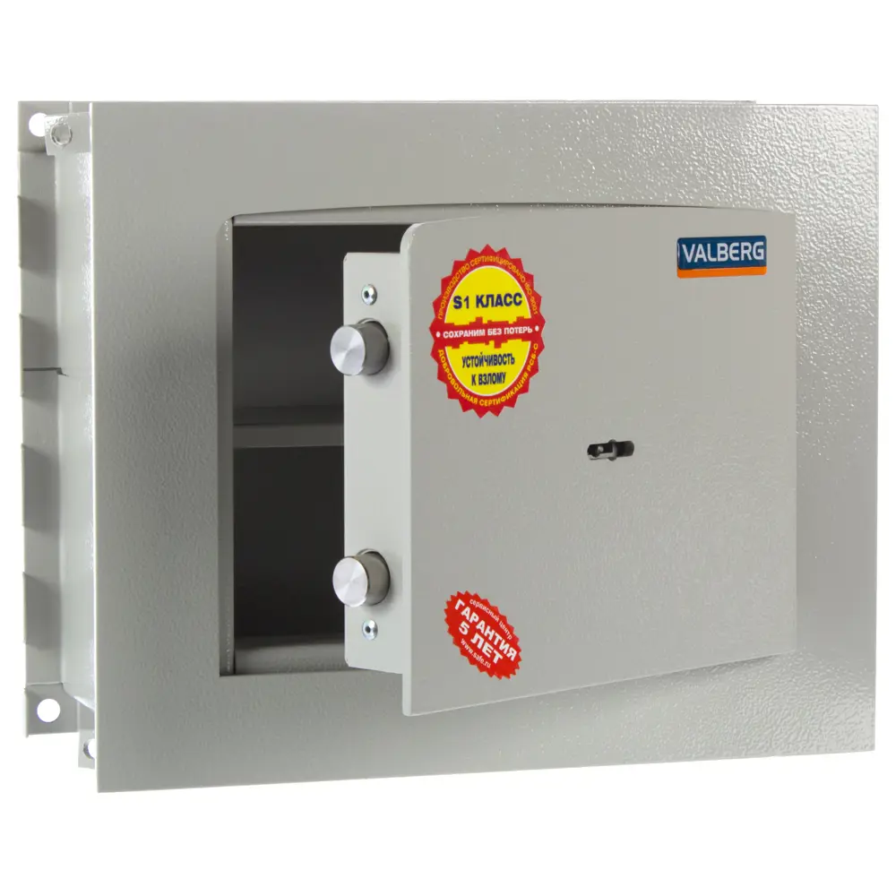 Сейф встраиваемый Valberg AW 2714, класс Н0, 27x33x14.5 см Santreyd STLM-2107623 - Вид №1