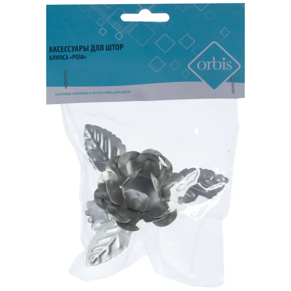 Клипса «Розочка» металл цвет хром Santreyd STLM-2206551 - Вид №1