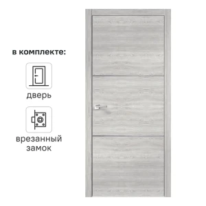 Дверь межкомнатная глухая Канзас 2 Веллдорис 70x200 см ПВХ цвет дуб европейский серый с замком 83972659 STLM-2010959