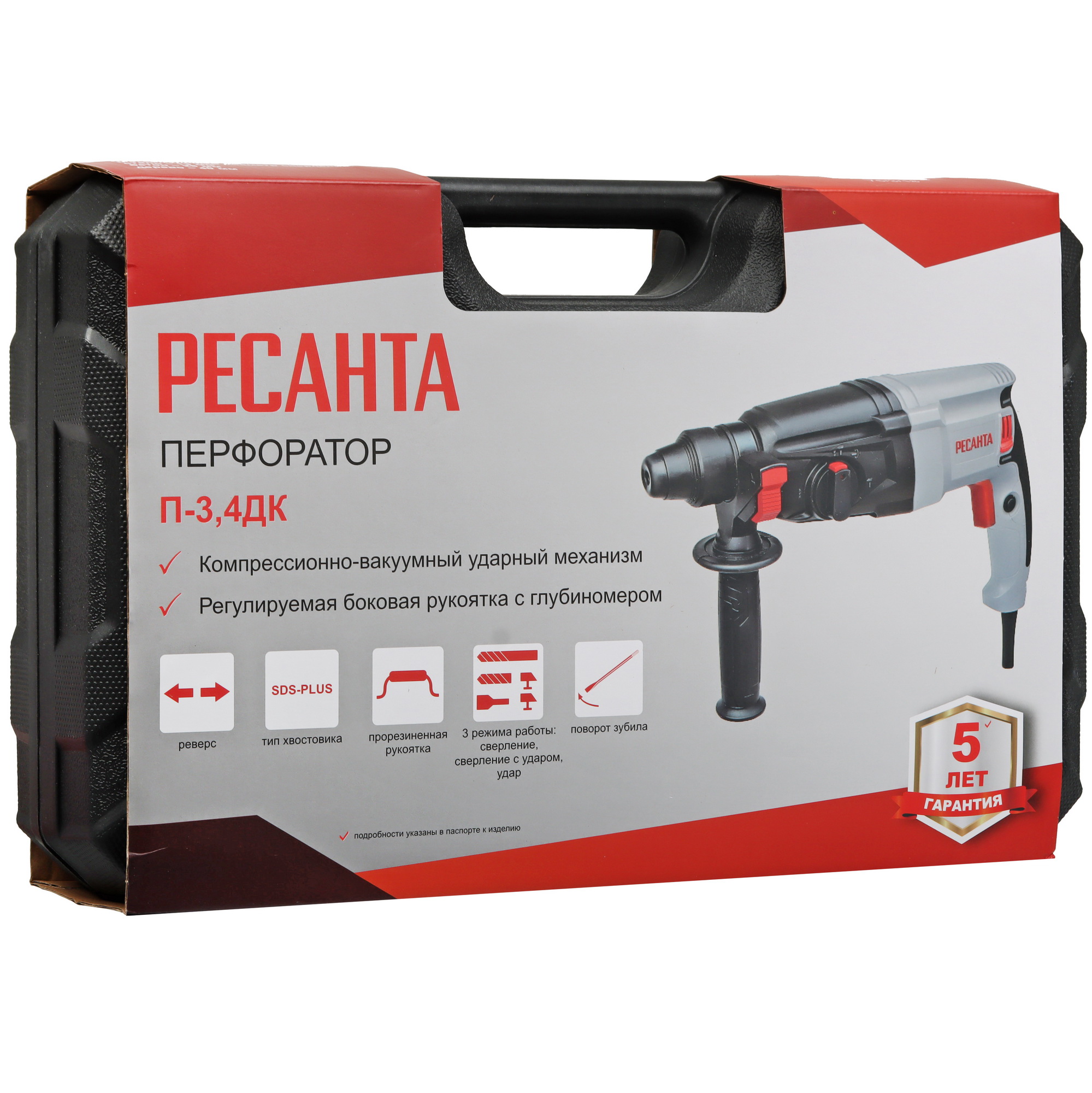 Перфоратор Ресанта П-3.4ДК 5624029 STDN-0115661 - Вид №9